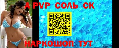 хмурый Будённовск
