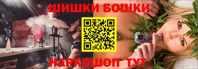 эйфоретик Будённовск