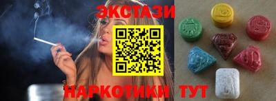MDMA Premium VHQ Бугуруслан