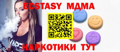 наркотики Бузулук