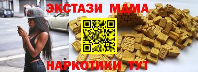 хмурый Будённовск