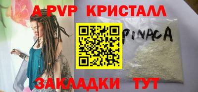 MDMA Premium VHQ Бугуруслан