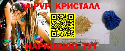 MDMA Абакан