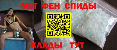 MDMA Premium VHQ Бугуруслан