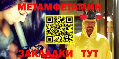 MDMA Premium VHQ Бугуруслан