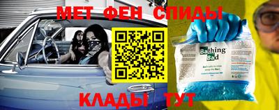 наркотики Бузулук