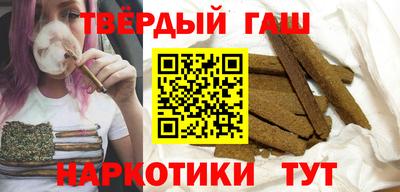 эйфоретик Будённовск