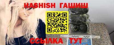 наркотики Бузулук