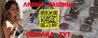 MDMA Premium VHQ Бугуруслан