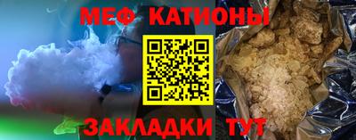 хмурый Будённовск