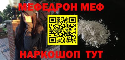 наркотики Бузулук