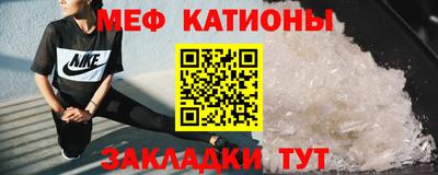 гашик Бузулук