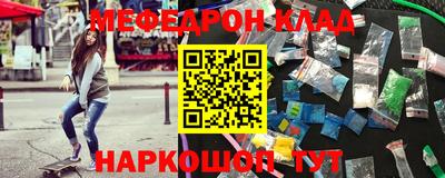 дистиллят марихуана Бугуруслан