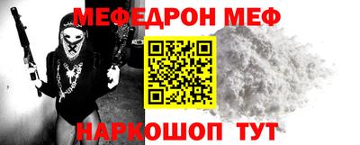 дистиллят марихуана Бугуруслан