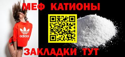 хмурый Будённовск