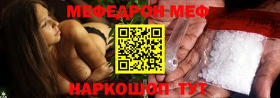 гашик Бузулук