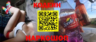 хмурый Будённовск