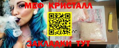 MDMA Premium VHQ Бугуруслан